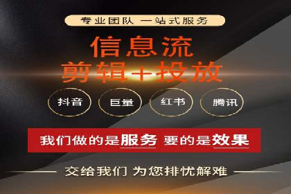百度SEO推广公司案例精选：揭秘关键词优化策略